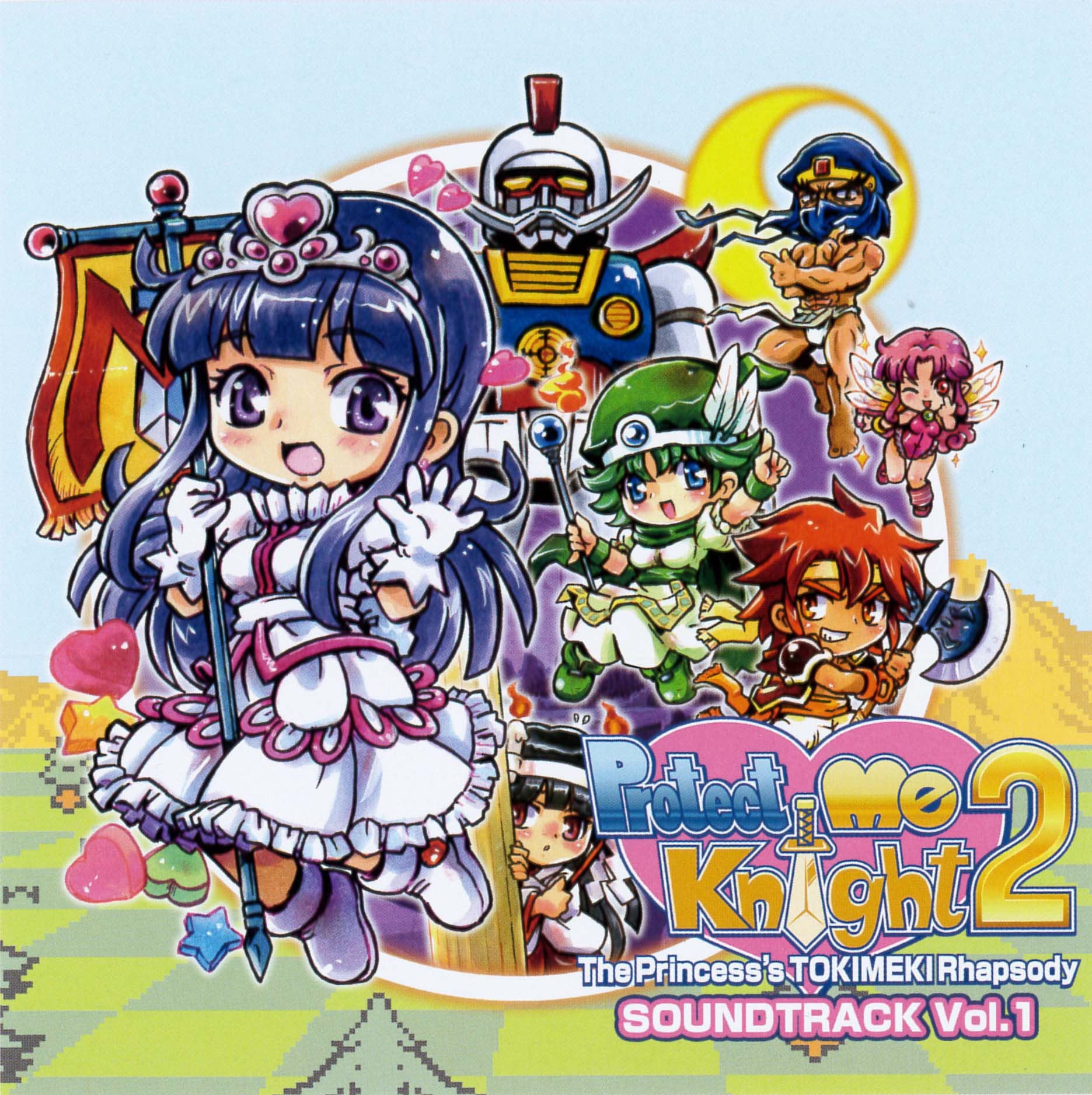 Special Jacket Card Front.jpg